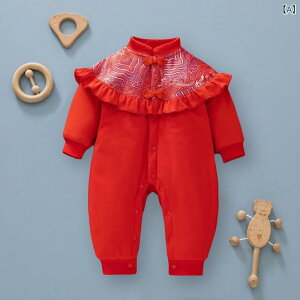 Jo[I[ ̎q xr[ V ȓ 100%  h ~  OJ Xibv{^ `Ci _fUC p[X ۉ g G _炩 v[g j a 