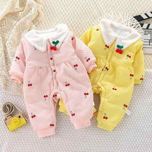 Jo[I[ xr[ ̎q H~  hJ vZX    h ؍ o Oo p[X