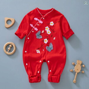 p[X ̎q xr[ V Ԃ Jo[I[ I[C tH   Rbg  `Ci ~ {Q Sj H  a LO j މ@ 