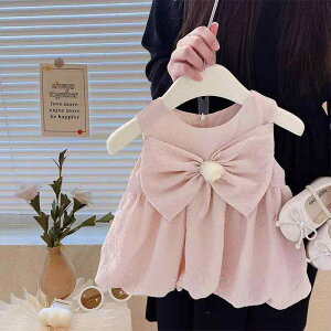 s[X ̎q xr[ LbY K[Y nhCh o { vZXhX AC m[X[u  1 a LO Zj[ p[eB[ Ă΂  Rbg ؍