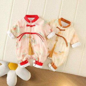 xr[ p[X ̎q V ؕ g R敿 zFfUC  Jo[I[ Zj[ 畞 Sj H {Q LO a  tH