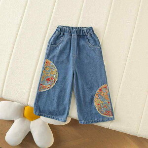 pc ̎q tH  ؕhJ  Ch Xg[g fj Opc JWA ig W[Y LbY c