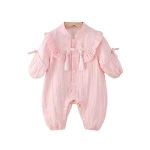 p[X V ̎q xr[ Jo[I[ ȑf  tH o ig 炩G 킢 vZX Pn OJ Xibv{^ EȒP {Q މ@ sN