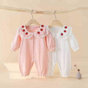 p[X V ̎q xr[ Ԃ tH   Rbg 킢 vZX [X t hJ   Sj o Jo[I[