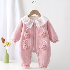 p[X xr[ ̎q  V H~  ۉ h 킢 vZX  OJ Xibv{^ o Jo[I[ sN ܕ ؍