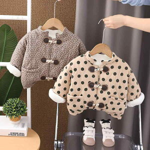 ȃWPbg LbY j̎q xr[ ~ h  N  LeBO hbg ԕ X^hJ[ gO{^ t[hȂ jp Rbg \tg^b` ؍ AE