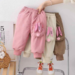 pc ̎q xr[ LbY qp N ȓ  Rbg  Y{ ~ h  g ΍ ig  |Pbg  sN J[L ItzCg