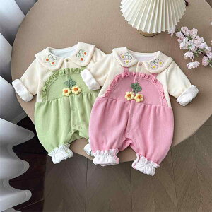 p[X Jo[I[ ̎q xr[ tH  d˒ ԕ L[g  dn op ig ȍf ɗD V