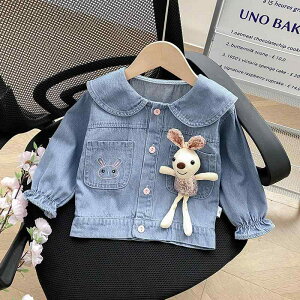 fjWPbg K[Y t  킢 LN^[ ʂ  VO{^ OJ JWA  Rbg ؍ q