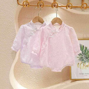 p[X ̎q xr[ V  `CihX [X sN p[v TbJ[n Jo[I[ |R|Rf tH vI[o[^Cv o Oo |GXe 킢