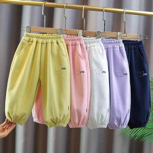 ̎q pc xr[ LbY c w JWA ؍  Rbgf _炩 Lk AbvP At@xbg S WK[ O EGXgS tH ig 