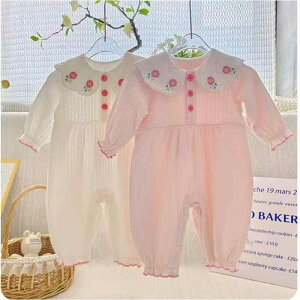 p[X xr[ ̎q tH o vZX 킢     OJ ݕt hJ ԕ sN  Jo[I[