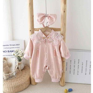 p[X ̎q xr[ 1 a o[Xf[ Iю {Q H Sj ؕ  Zj[ ߑ Jo[I[  tH sN i 킢 LOBe