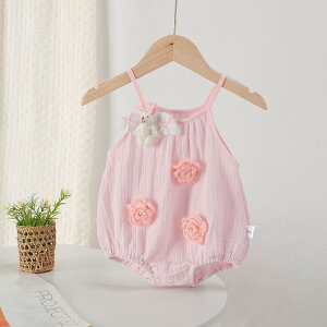 p[X Jo[I[ {fBX[c ̎q xr[ Ԃ V 킢 Vg  L~\[ m[X[u K[[  Rbg  o ig ؍ sN t