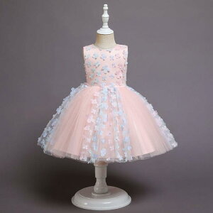 hX ̎q LbY s[X tH[} \ t  p[eB vZXC {[ `[ ̃t[ 킢 GKg ĕ c w ܎O p[v