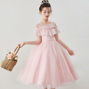 hX ̎q qp `[ vZX t[K[  a \ p[eB[ Zj[ tH[} O 킢 GKg ؂₩ |GXea sN V