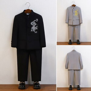 �L�b�Y �j�̎q �X�[�c �V���ؕ� ���ؖ����� ���g�� ���R�� ���� �X�^���h�J���[ �w�� ���\�� ���� ���t�� ���� �N�� �ߑ� �t�H