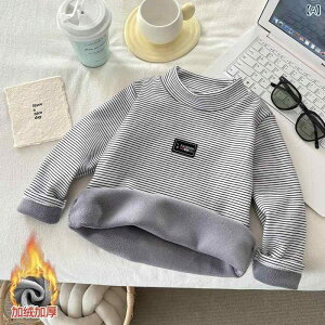 T�V���c �L�b�Y �j�̎q ���̎q �q���� ���� ���N�� �ۉ� �g���� �������� �h�� �C���i�[ �X�g���C�v �{�[�_�[ �Đ��@�� �|���G�X�e�� �\�t�g�^�b�` �H�~ ���i�g�� ������ �J�W���A�� �g�b�v�X