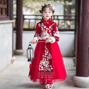 s[X ̎q q WjA `CihX  H~  ꒅ ԕ vZX 킢 i  nt |GXe ԐF