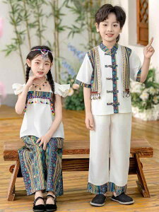 �L�b�Y �q���p �j�̎q ���̎q �����ߑ� �G�X�j�b�N ���g�� ���ؕ� �X�e�[�W�ߑ� ���\�� �_���X �C�x���g �w�|�� �R�X�`���[�� �|���G�X�e�� �H �H�~