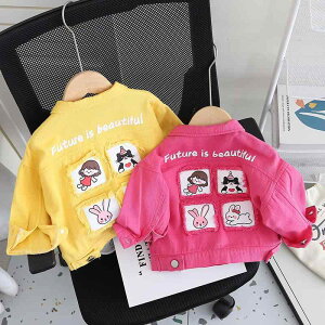 WPbg xr[ LbY jp fj tH LN^[ wvg ݕt  V[g VO{^ JWA ؍ n @a _炩G CG[ sN