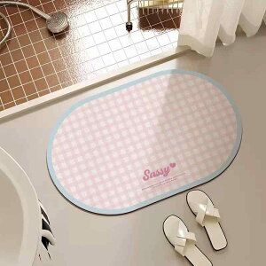 oX}bg ]y z ~  ʏ Eߏ ȒP ȉ~` iq  킢