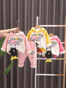 ZbgAbv ̎q xr[ LbY q XEFbg ㉺Zbg N  g  Y{ Rbg H~ ؍  킢 ig ʉ sNn CG[