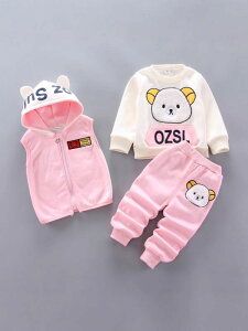 xr[ LbY j̎q H~ N ZbgAbv  3_Zbg  킢 LN^[ JWA ؍ 0-4Ύ ig o ʉ _炩 WbvAbv sN F u