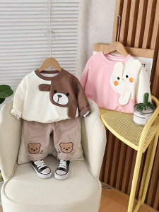 LbY xr[ j̎q ̎q c 1-3 H~ ㉺Zbg  vI[o[ Opc JWA ؍t@bV LN^[ 킢 \tgȔG 95% 2_Zbg R[q[