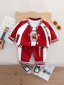 LbY j̎q {[CY xr[ q t ZbgAbv   JWA 싅 x[X{[ WPbg X[s[X  Y{  Rbg \tg^b` N} L