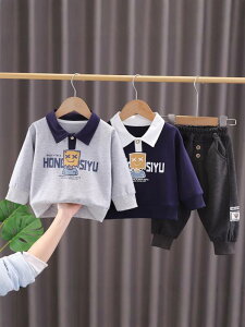 XEFbg ㉺Zbg j̎q LbY tH ݕt  vI[o[ Y{  [YtBbg JWA  Xg[gX^C Rbg _炩 i ʊw c[s