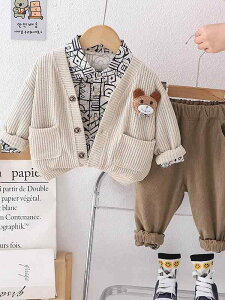 xr[ LbY j̎q ZbgAbv J[fBK AE^[ 3_Zbg tH  Opc ؍  킢  _炩f t[hȂ OJ N} ㉺Zbg o i