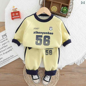 XEFbg j̎q LbY xr[ q tH ㉺Zbg c[s[X  Rbg  Y{ vI[o[ ؍   JWA i  X|[cEFA F 