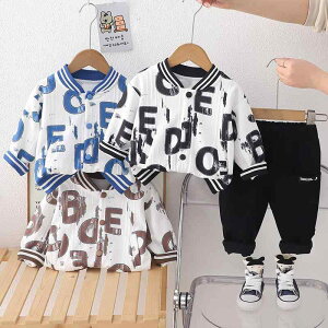 LbY j̎q ̎q c t ؍t@bV ZbgAbv 2_Zbg   ^[vg ȑf 싅EFA x[X{[WPbg Opc JWA q