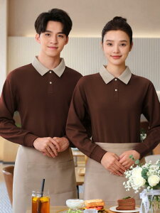 ��ƕ� ���j�Z�b�N�X �j�����p ���[�N�E�F�A �Ɩ��p ���� �z�e�� ���H�X �T�[�r�X�� �ڋq �X�^�b�t �|���V���c ���� �� �R�b�g�� �|���G�X�e�����a ���N�� �z������ �H�~