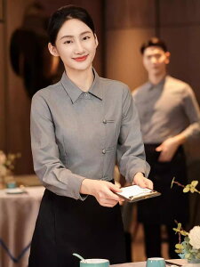 Vc fB[X  ؕ AWA ze Xg JtF HX ڋq jtH[  H~ ݕt |GXef h g uEX