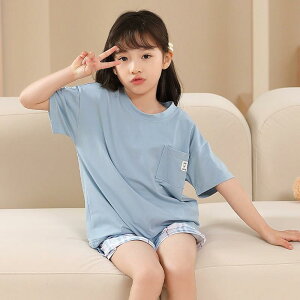 pW} ̎q q K[Y w   ㉺Zbg Rbg    [EFA  킢 LN^[ ؍