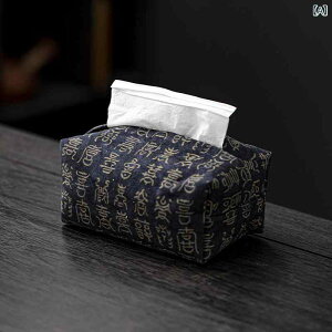 eBbVP[X IG^ g _ i z t@ubN {bNX^   [ ho   a CeAG rO  ㎿