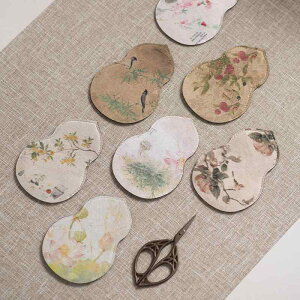  ؂nT~ ΂ zیP[X g Õ tW ^bZ a V eB[obO ؂ fXN[N gїp RpNg ٖD | 