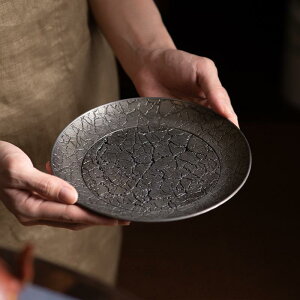  Î  AeB[N ̂ g Be[W @\t   ⏳   v  qp ĂȂ u CeA RNV