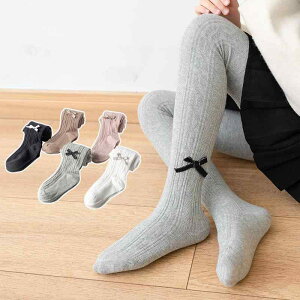 ^Cc ̎q LbY 3-8 tH TChP[u҂ ~j{ ҊJ WK[h҂ Rbg  ʋC ig o 킢