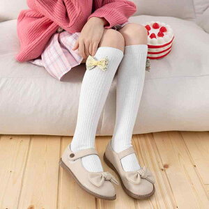 C \bNX LbY q ̎q  tH  `FbN { N[ nC\bNX 킢  ig ʊw zCg O[ sN