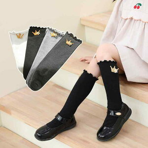 \bNX LbY ̎q xr[  NE t Et Rbg  n N[ ~h nC\bNX tH ʋC 킢  qp K[Y