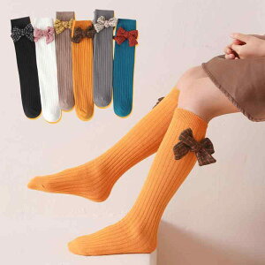 C ̎q xr[ LbY qp tH   Rbg ~h N[  X^CbV `FbN { ig ʉʊw FWJ \bNX