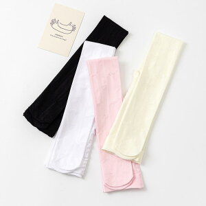 ^Cc ̎q LbY t  xA ыʖh~ n[g At@xbg _X ʋC Lk  