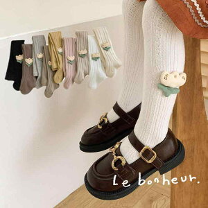 ^Cc ̎q K[Y LbY tH H` `[bv   Rbg J\Nb` O ʉ ʊw ig 킢  