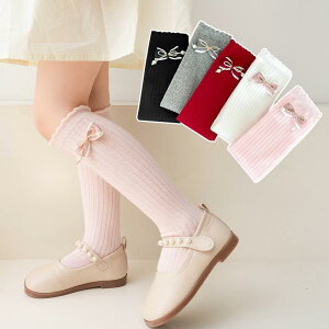 C LbY ̎q H~ VFj[ { `[t ~h N[ 킢  n Rbgf ʋC 炩 ig ʊw WjA w