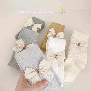 MX ̎q LbY t EF[u { x[W ^Cc Xpbc  ʋC ig Oo  킢  WK[h