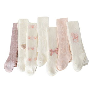 pXg ̎q LbY t   bV { ҂ ItzCg ^Cc MX ig o ʉ ct wZ ʋC 킢 