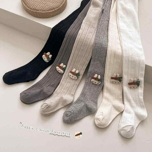 ^Cc ̎q LbY q tH LN^[  rbg 킢 J\ ҊJ Oop ig MX Xpbc  ʋC  O[  AC{[ x[W p[vn